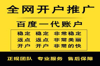 SEM推广案例：助力中小企业突破市场瓶颈